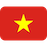 เวียดนาม